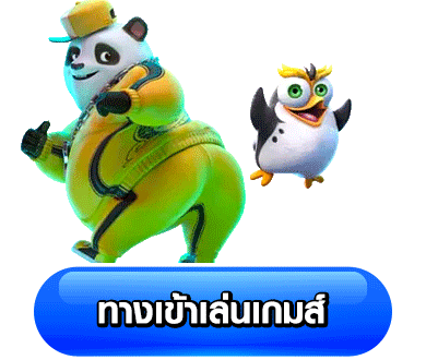 สล็อต20รับ100